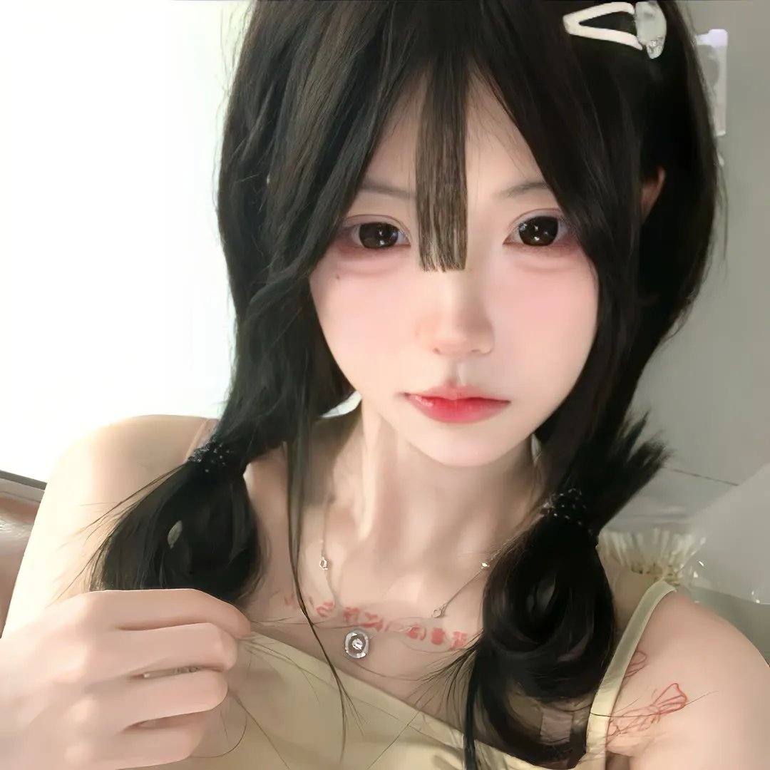 马思纯